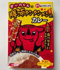 チーバくんの勝浦タンタンメン風カレー