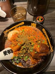 特製カラシビ味噌ラーメン 辛鬼まし、痺れマシ