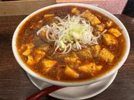 麻婆豆腐麺 刀削麺 辛め