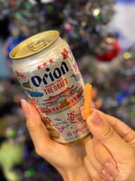 おつまみじゃがりこ激辛REDピザ味