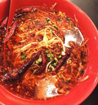 地獄麻辣王麺
