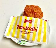 スパイシーチキン