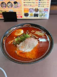 とんこつ辛みそ MAX