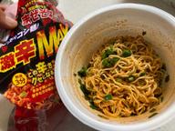 カップまぜそば激辛ＭＡＸ 