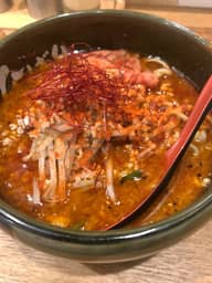 旨辛味噌らーめん 激辛