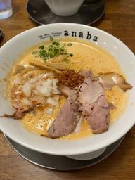 ジャンカラ味噌 強