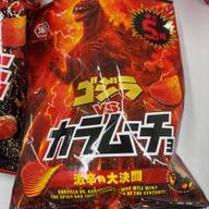 ゴジラvsカラムーチョ激辛の大決闘 辛さ5倍
