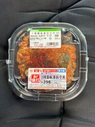 赤い辛さの３種醬麻婆茄子丼