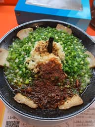 あか丸とうがらし