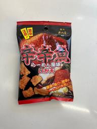 辛辛魚 らーめん風味いか天 激辛注意！