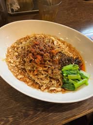 汁なし坦々麺 5辛、5痺