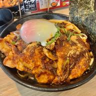 極灼熱厚切すた丼