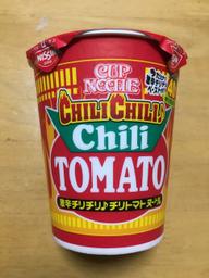ChiliChiliChiliTOMATO 激辛チリチリ ♪ チリトマトヌードル 辛さレベル5