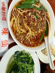 台湾ラーメン ノーマル