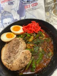 辛すぎInspire凶 30