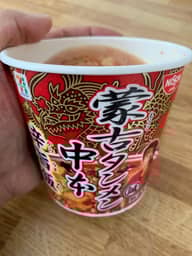 セブンプレミアム蒙古タンメン中本辛旨飯 3辛