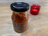 たっぷりねぎ入りラー油調味料