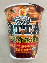 QTTA シビレ麻辣湯麺