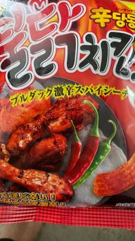 ヘテパシフィック　シンダンドン　トッポギスナック　ブルダック激辛スパイシーチキン味 4