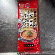 赤龍 辛子味噌味