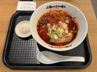 人類みな辛さが全て OVER