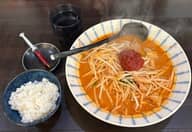 紅蓮岩手山 辛増し