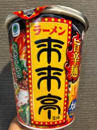 来来亭旨辛麺 旨辛