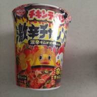 チキンラーメン激辛チャレンジ 5辛
