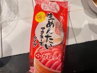 生めんたいマヨネーズタイプ