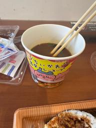 ちいかわ鬼辛カレースープ 鬼辛