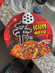 【統合済み】辛ラーメン焼きそば カップ やみつきになる辛さ!