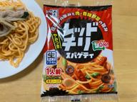 レッドチリスパゲティ