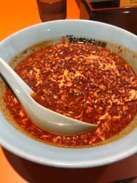 タンタンメン メチャ辛