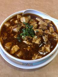 麻婆豆腐 2辛