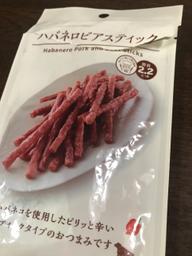 ハバネロビアスティック