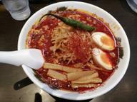 旨辛マックスEND END