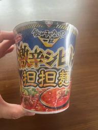 飲み干せない！？　一杯 激辛シビレ担々麺 激辛