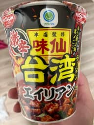 味仙 台湾ラーメン  エイリアン