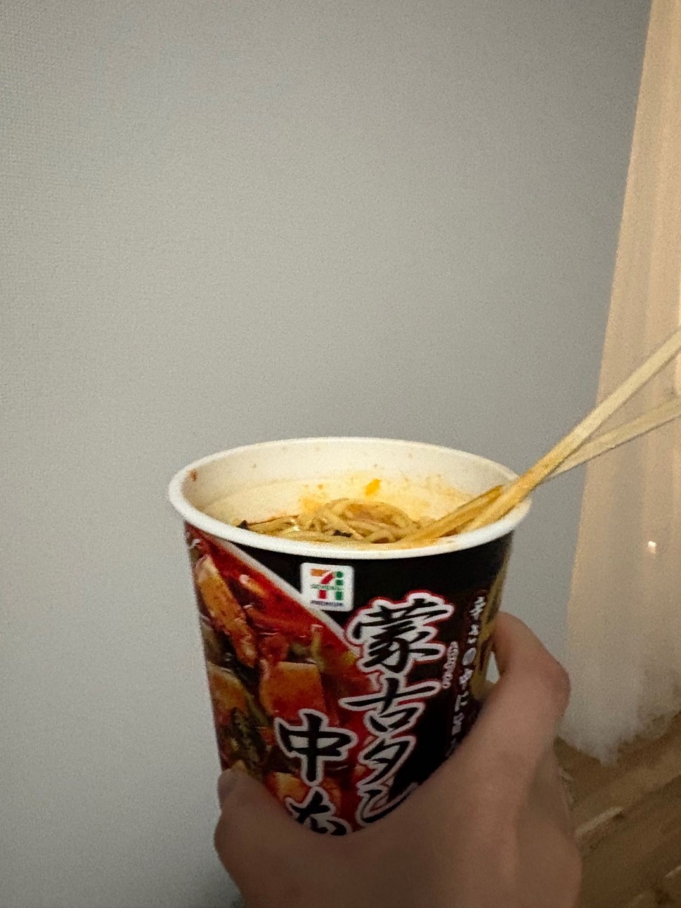 セブンプレミアム　蒙古タンメン中本　辛旨味噌