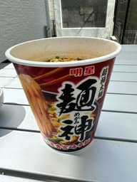 麺神 宮崎辛麺     濃厚激辛醤油