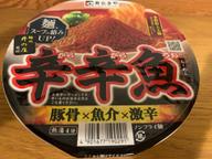 【統合済み】麺処井の庄監修 辛辛魚らーめん（2024） 豚骨×魚介×激辛
