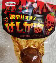 激辛!!すぎてけしか卵 3ケ