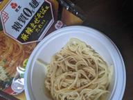 糖質0g麺 麻辣まぜそば風 たれ付き