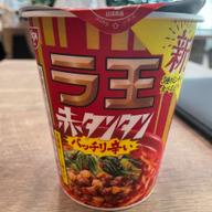 ラ王 赤タンタン バッチリ辛い