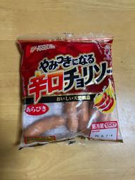 やみつきになる辛口チョリソー