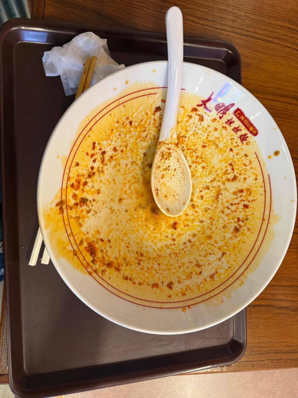 担担麺 激辛