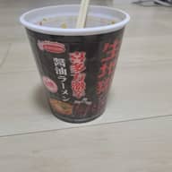 生地獄ジャン入り 喜多方激辛ラーメン