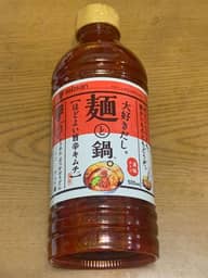 大好きだし。麺と鍋。ほどよい旨辛キムチ 