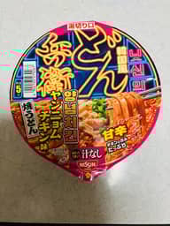 日清のどん兵衛 韓国風甘辛ヤンニョムチキン味焼うどん

 辛さレベル２