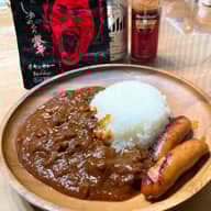 【統合済み】しあわせの激辛 チキンカレー 3.25KM